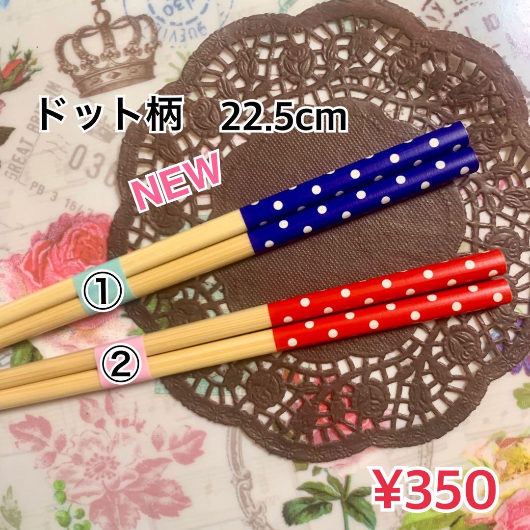 ♡tututu様ご確認♡