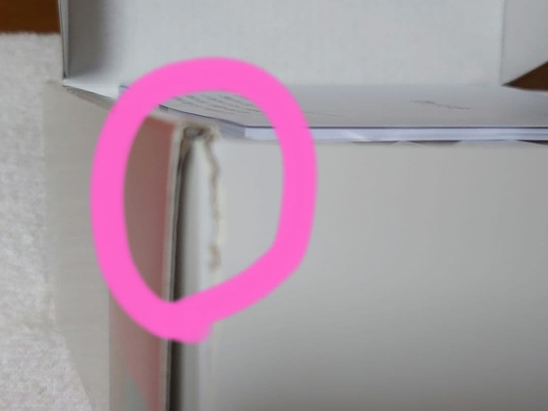 ミーゼスカルプリフトプラス　MS-82W