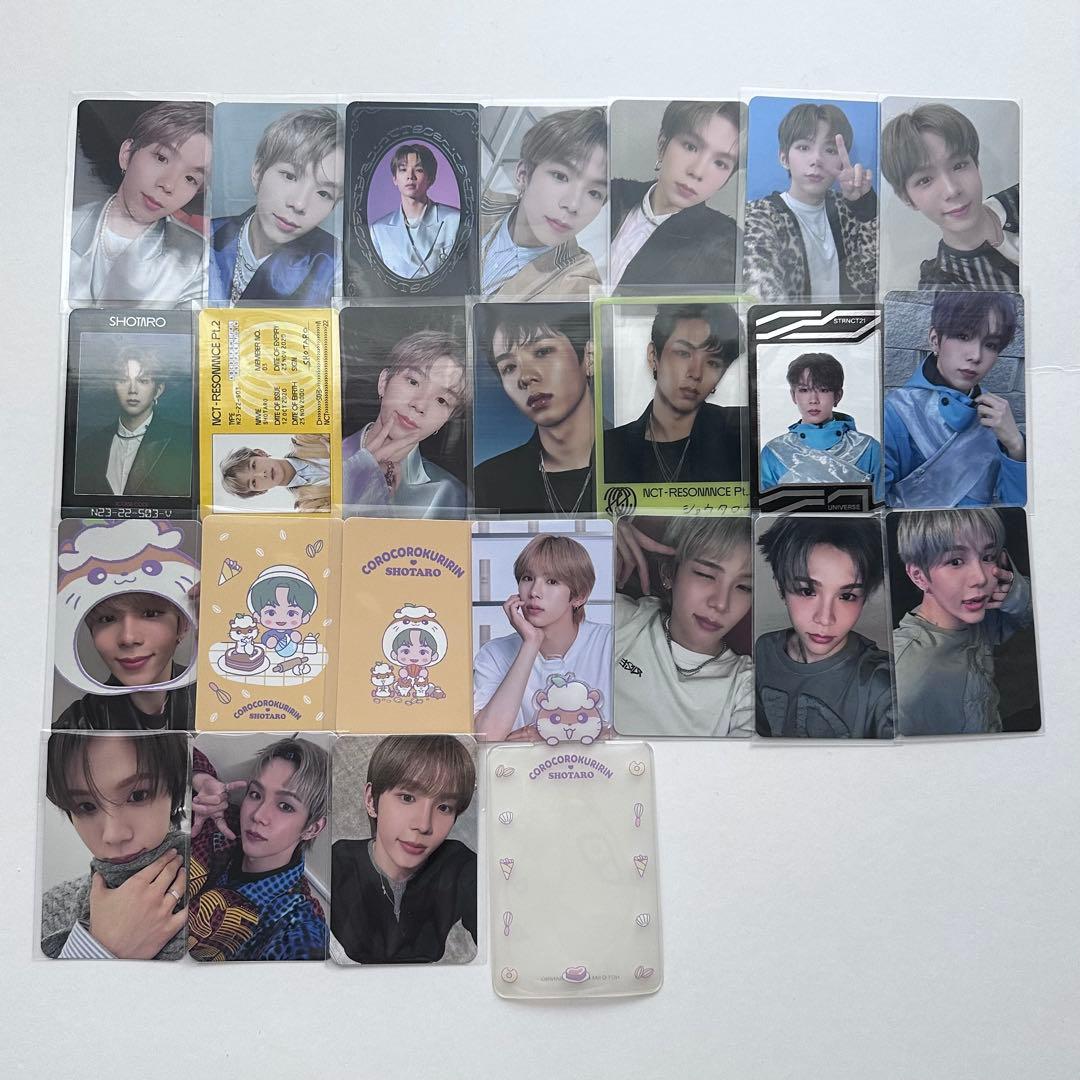 riize nct ショウタロウ トレカ まとめ売り セット