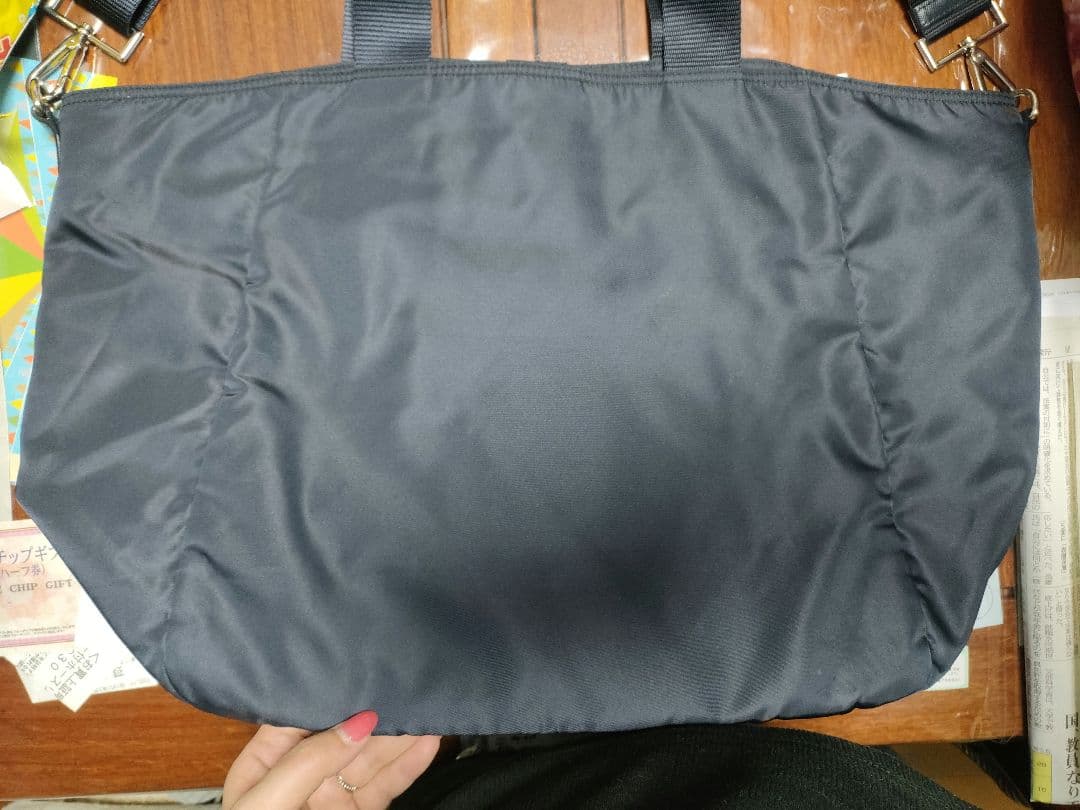 PRADA ネイビー ナイロン マザーズバッグ