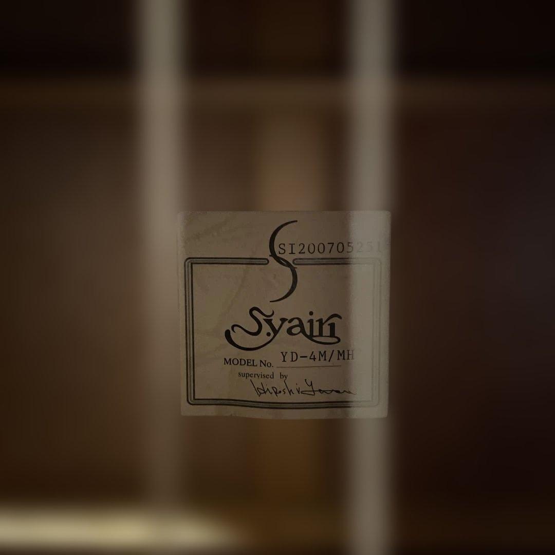 S.Yairi（エス・ヤイリ）アコースティックギター 6弦 マホガニー