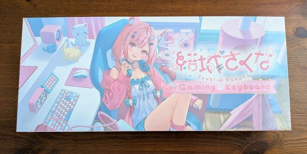 結城さくな × AMICIS ゲーミングキーボード 80HE 日本語配列②