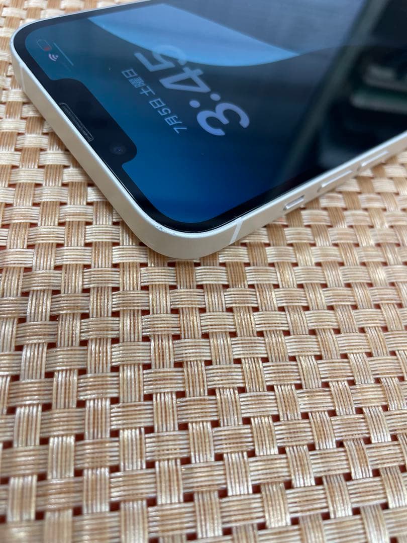 iPhone 14 128 GB スターライトSIMフリー【1290】