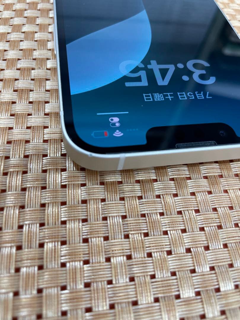 iPhone 14 128 GB スターライトSIMフリー【1290】