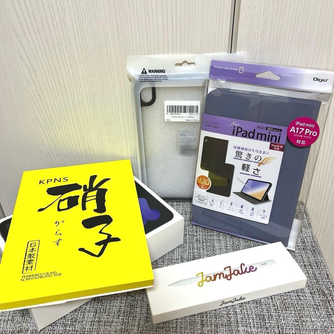 iPad mini（A17 Pro） W i-F i 128GB