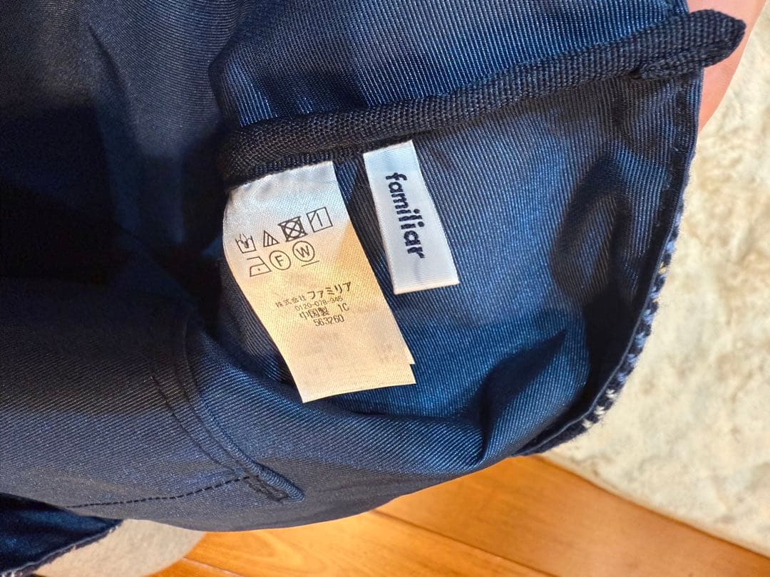 familiar トート秋のファミリアショー特別企画商品