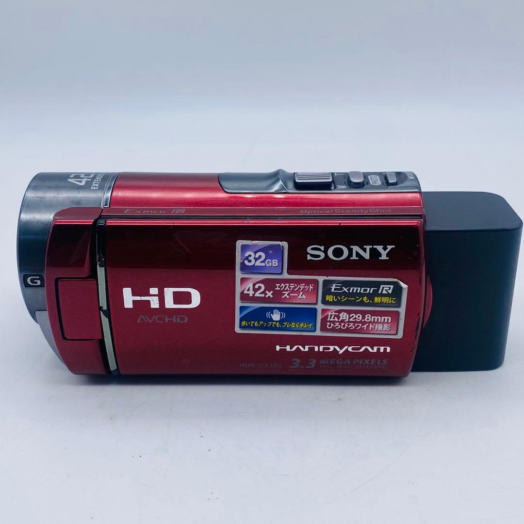【動作確認済み】 SONY HDR-CX180 ビデオカメラ