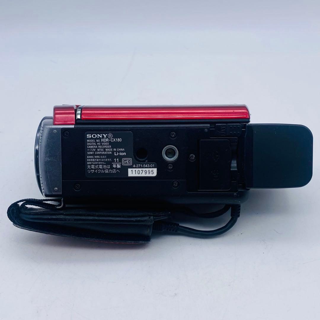 【動作確認済み】 SONY HDR-CX180 ビデオカメラ