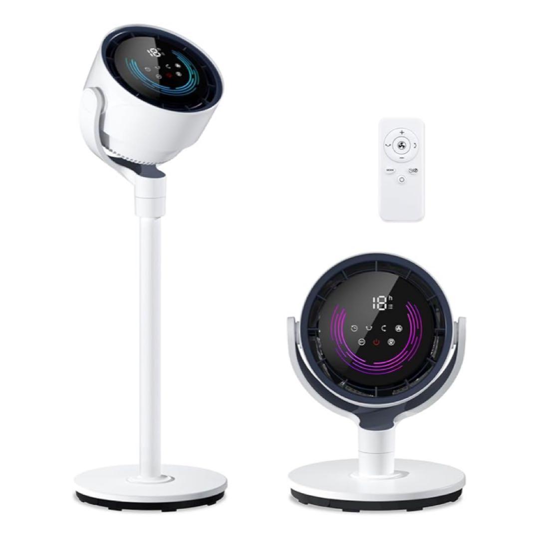 サーキュレーター DCモーター 静音 扇風機兼用 3D 自動首振り AIスマート