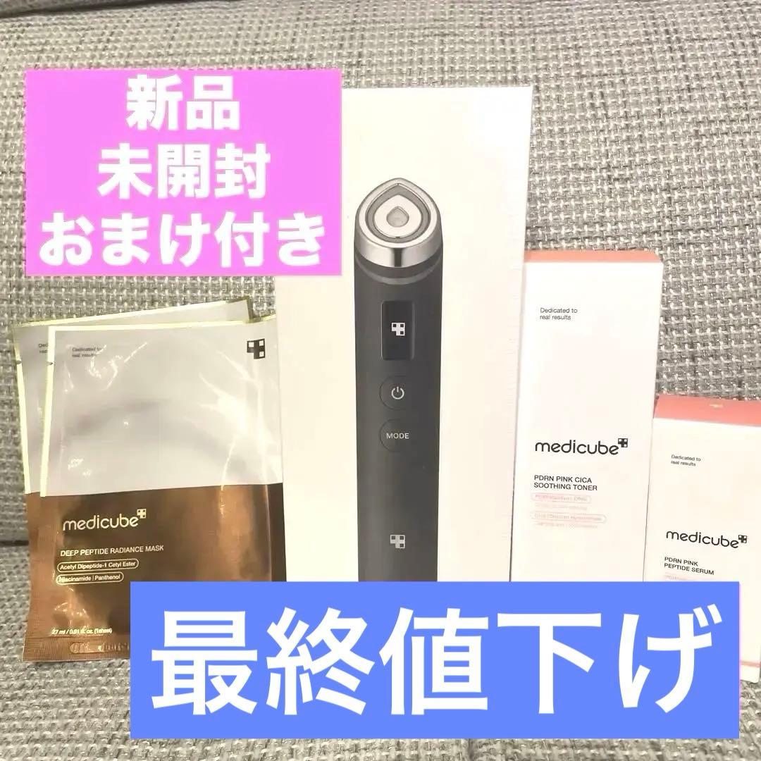 【新品未開封】メディキューブAGE-R ブースタープロ