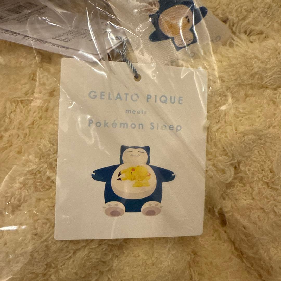 gelato pique ピカチュウ　ロンパース　80 ポケモン　ジェラートピケ