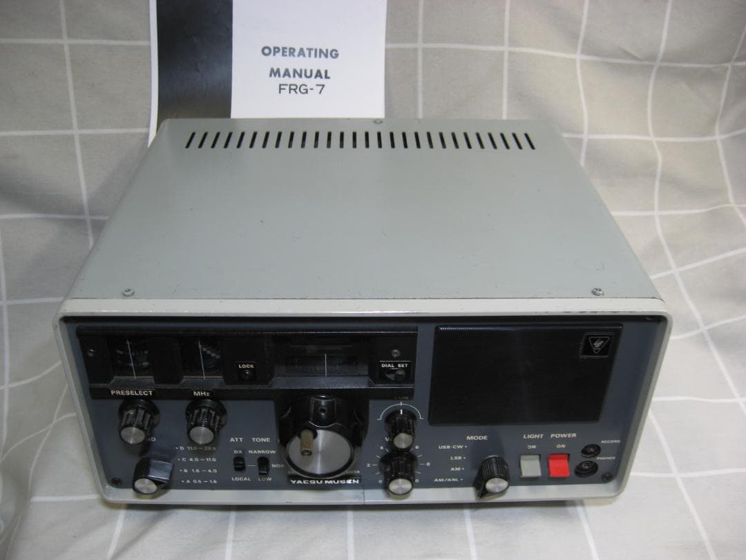 八重洲無線 コミュニケーションズレシーバー 受信機 FRG-7 動作品