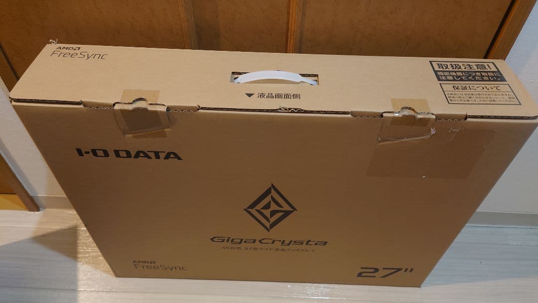 ギガクリスタ EX-LDGCU271DB 4K対応 ゲーミングモニター 27型