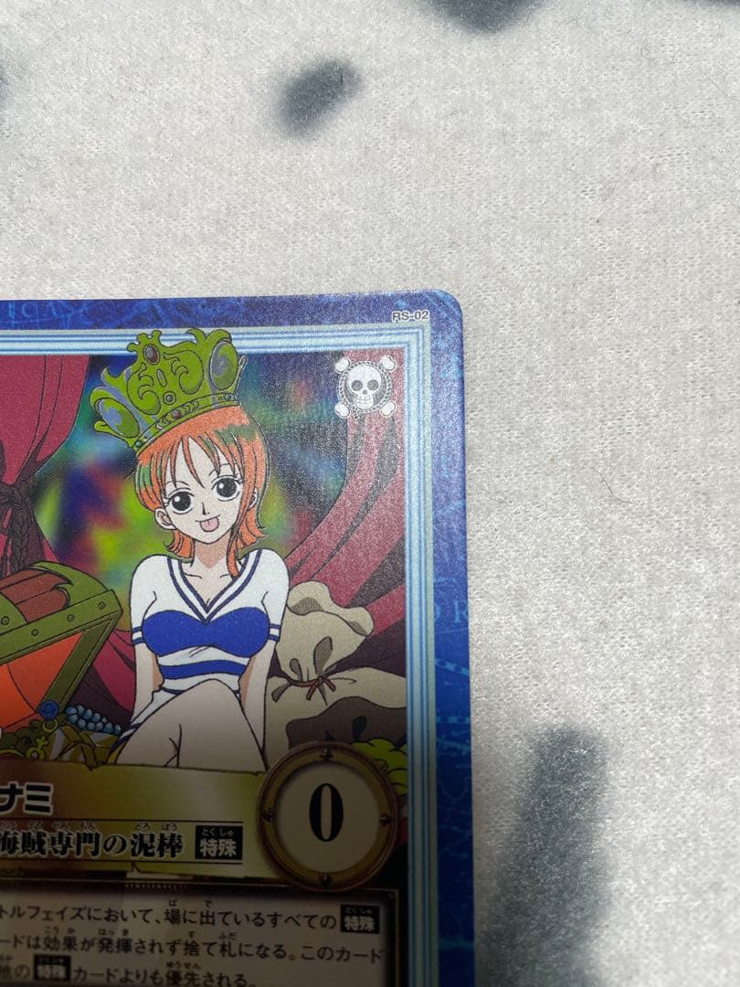 ワンピース ハイパーバトル カードダス　S05　ナミ　美品