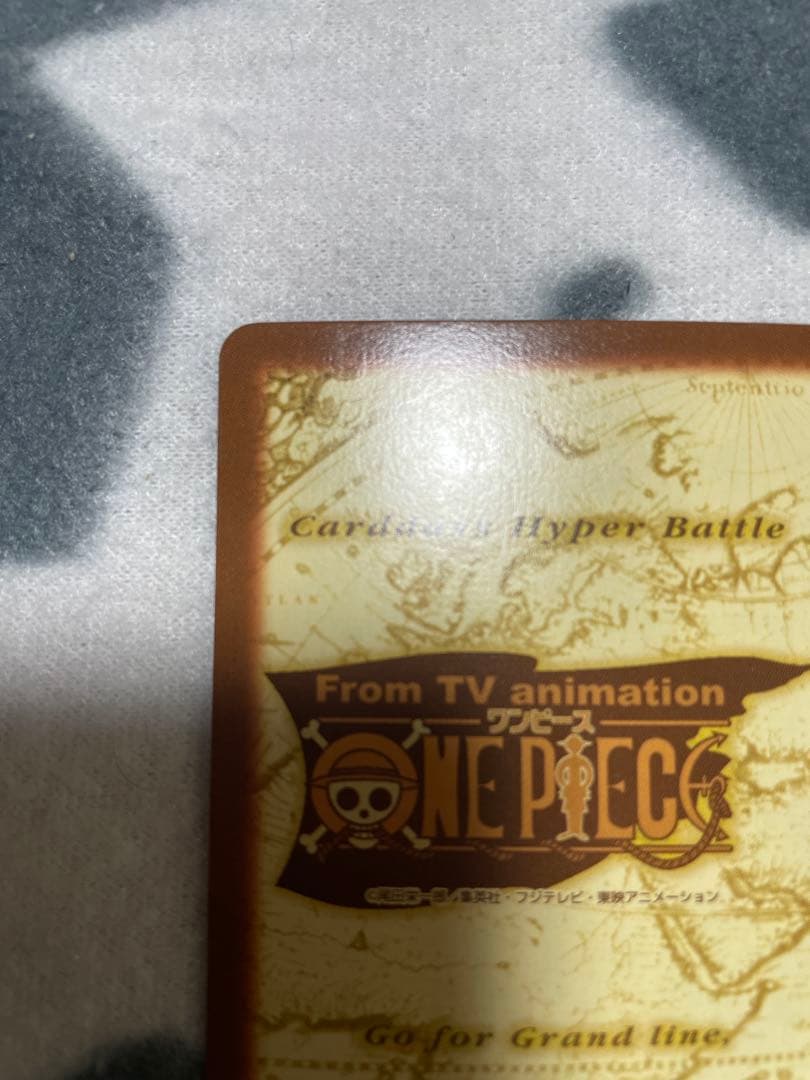 ワンピース ハイパーバトル カードダス　S05　ナミ　美品