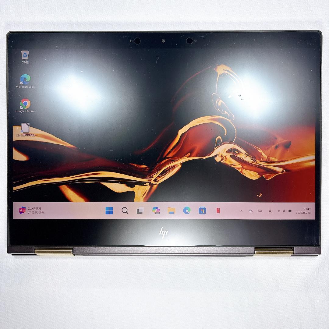 ★美品・4K高画質★ hp spectre x360 I7 16GB 1TB