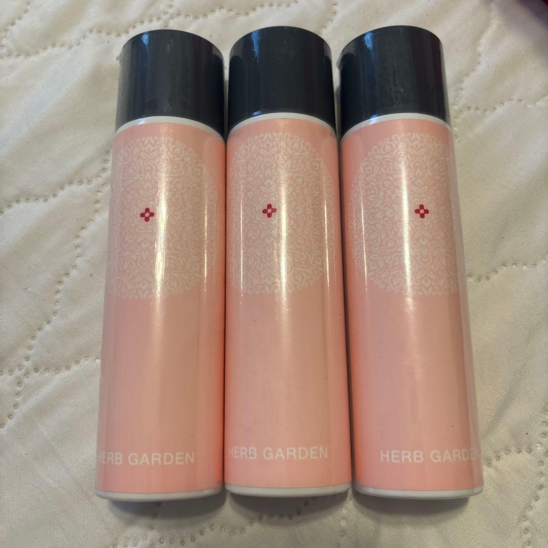 【最安値】マジックボールソリューション　ハーブガーデン3本セット！