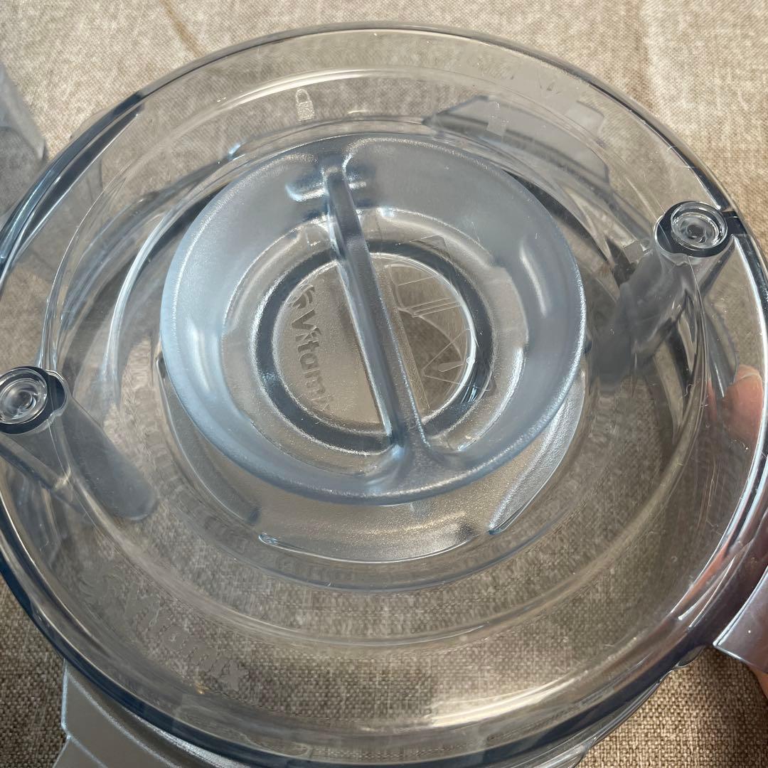 【訳あり】Vitamix Aseries用 ウェットコンテナ2.0L　タンパー付