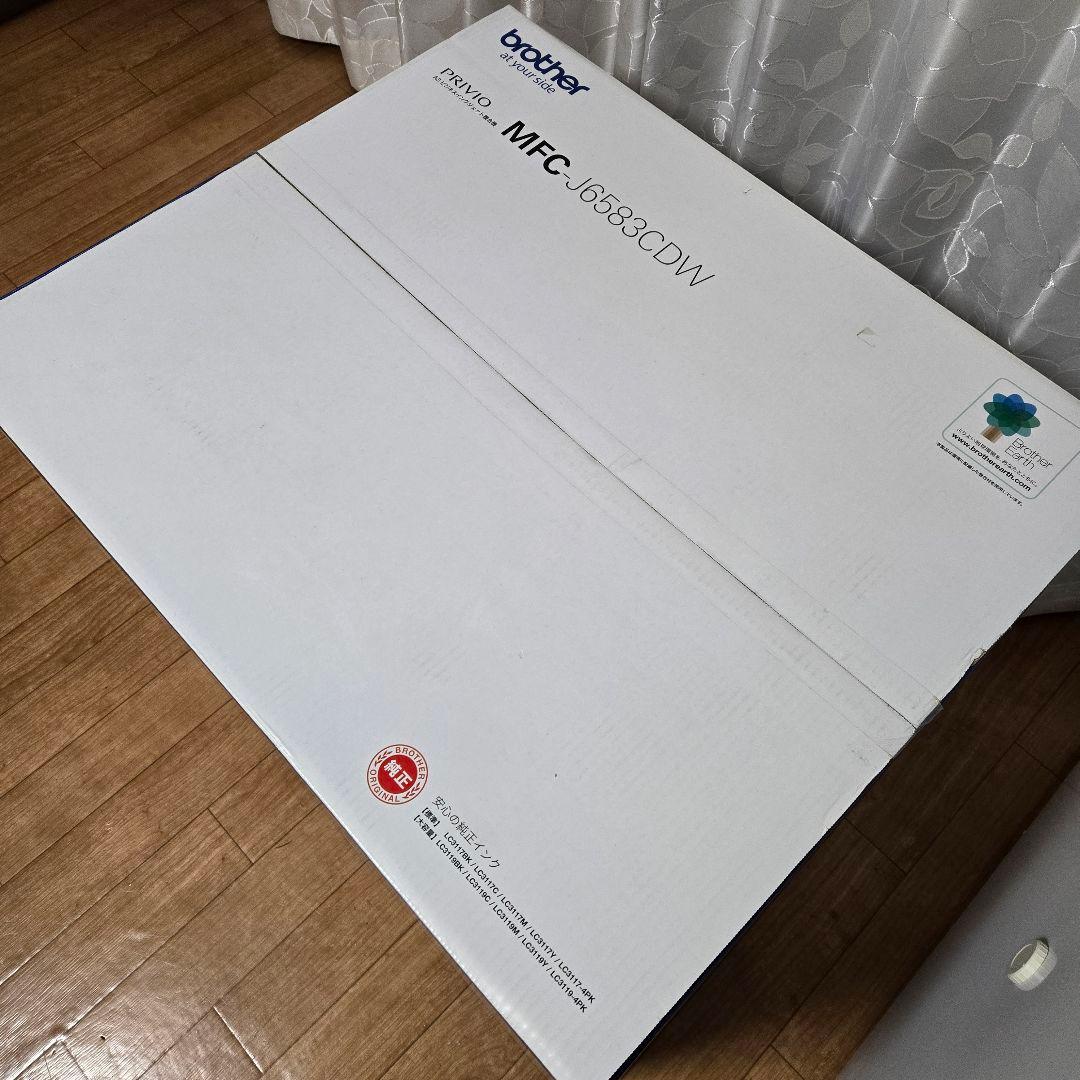 ブラザー プリビオ A3 インクジェット複合機 MFC-J6583CDW