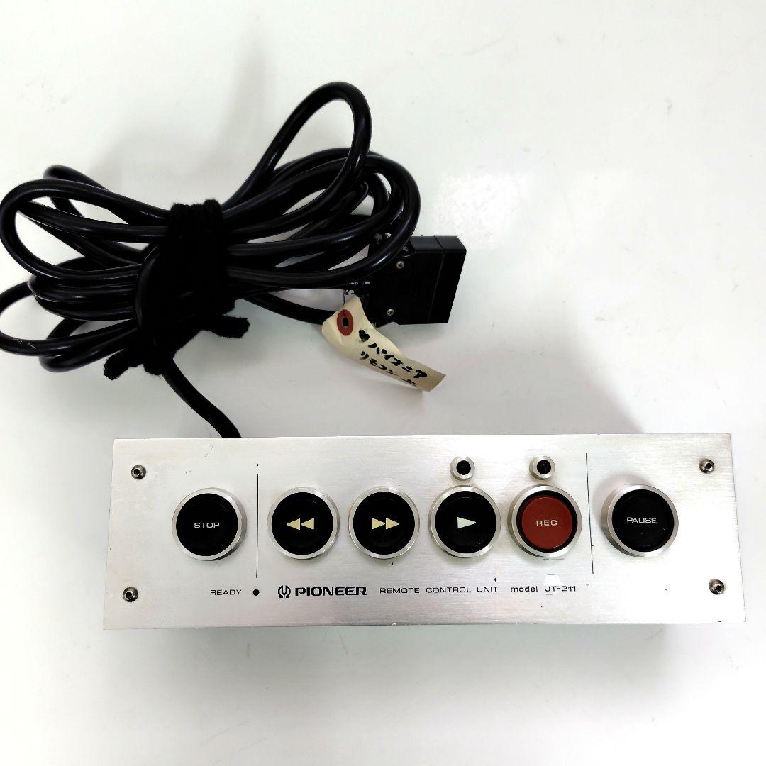 パイオニア　リモートコントロールユニット　JT-211