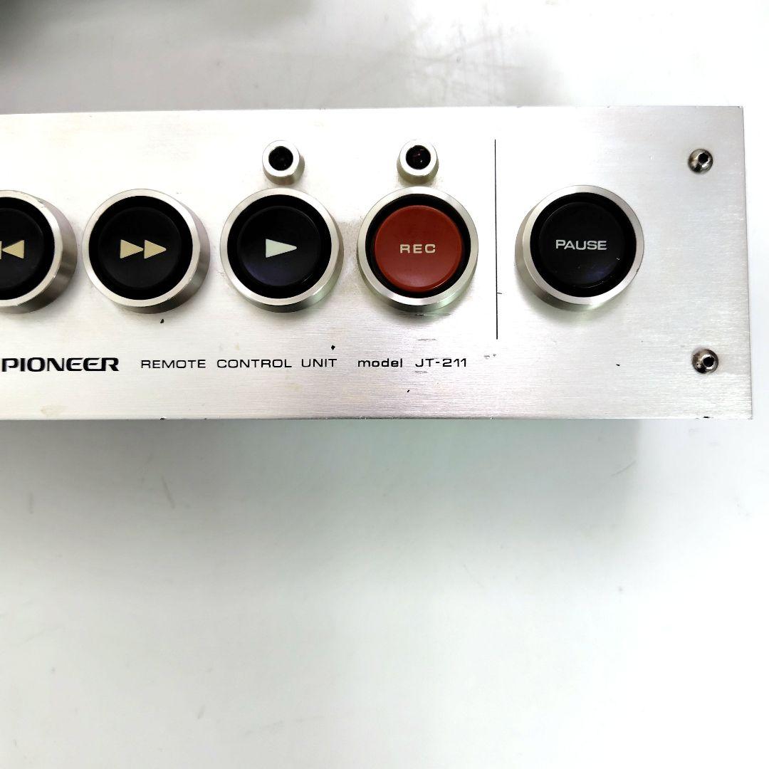パイオニア　リモートコントロールユニット　JT-211