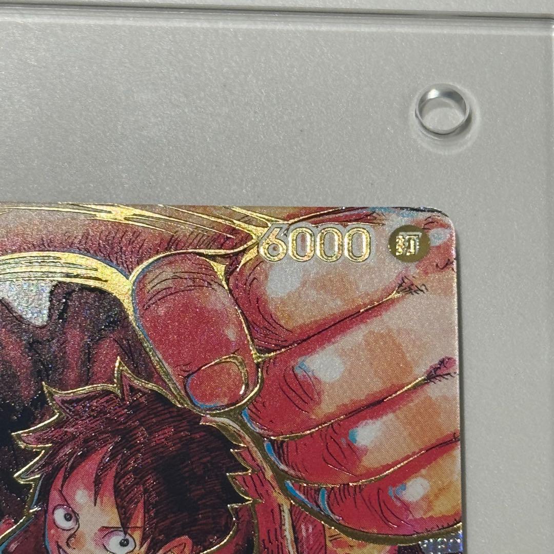 り*ん様 ワンピースカード　モンキー・D・ルフィ 尾田栄一郎　サイン入り　新時代