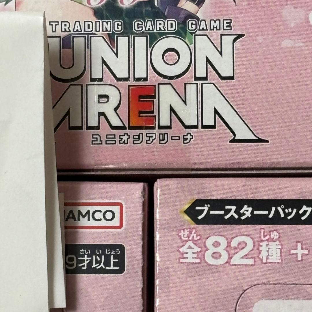 UNION ARENA Toloveる 3box テープ付き