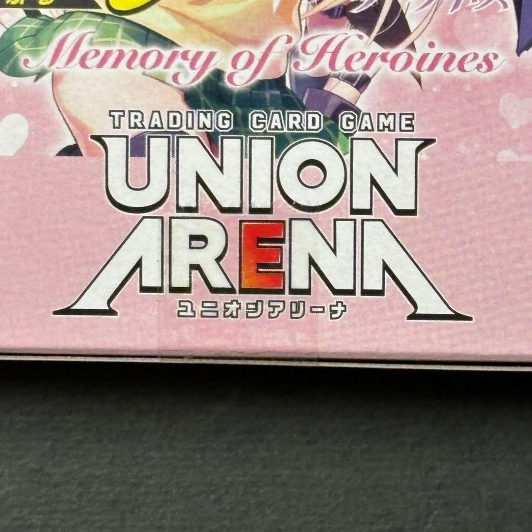 UNION ARENA Toloveる 3box テープ付き