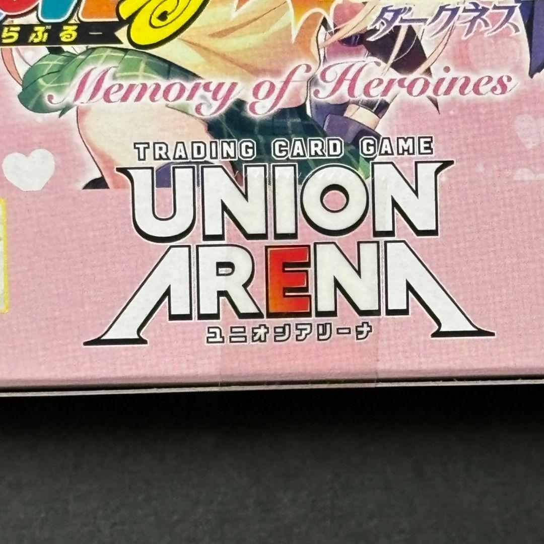 UNION ARENA Toloveる 3box テープ付き