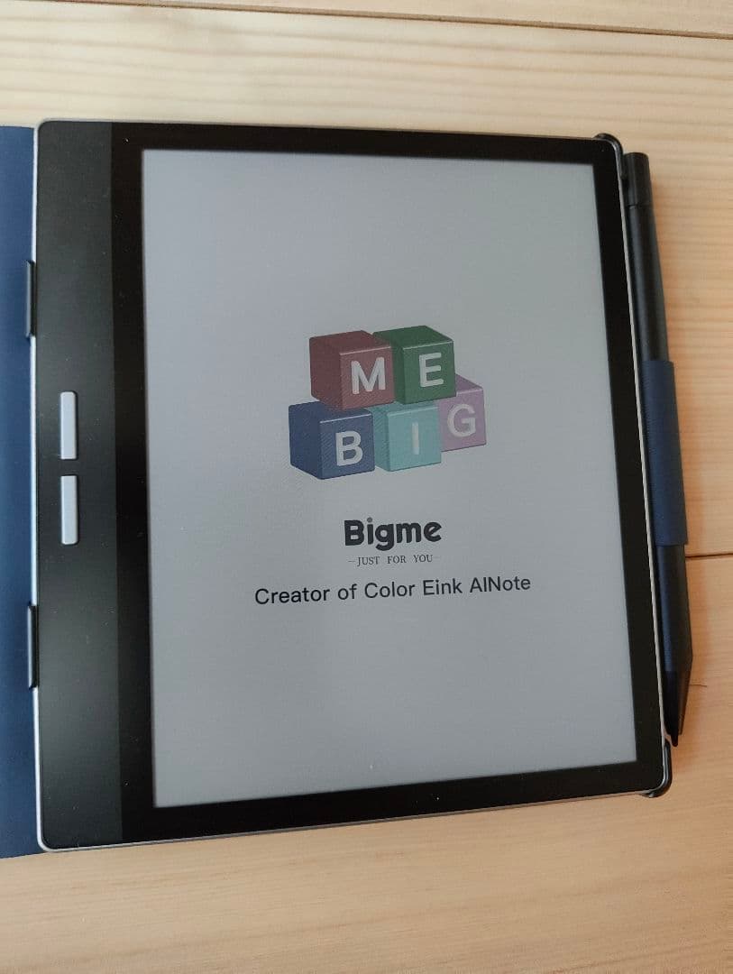 Bigme B751C Color Eink タブレット（おまけつき）