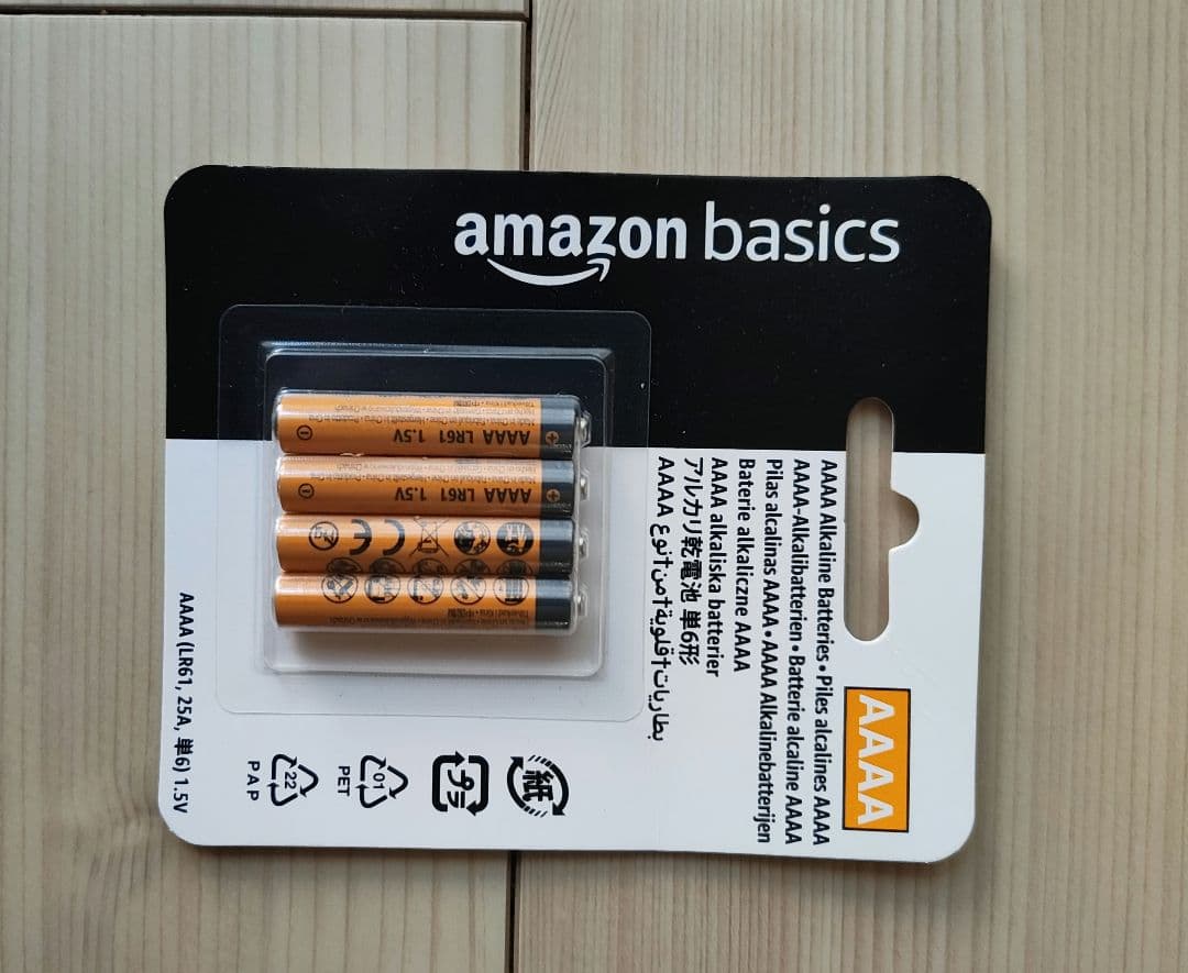 Bigme B751C Color Eink タブレット（おまけつき）