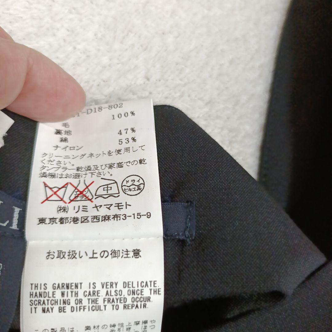 【専用】LIMI feu リミフゥ ジャンパースカート　ワンピース　S