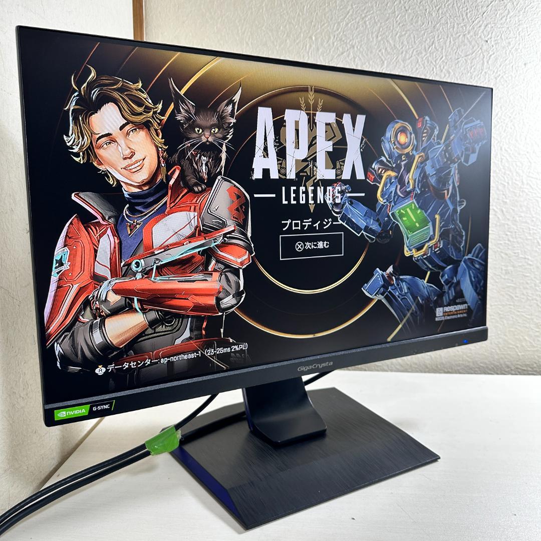 IO DATA 240Hz対応 23.6インチ ゲーミングモニター