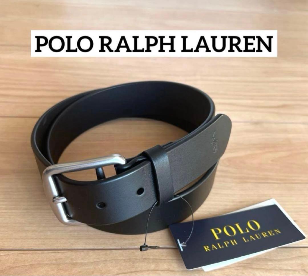 POLO RALPH LAUREN ブラック　レザー ベルト　サイズ32
