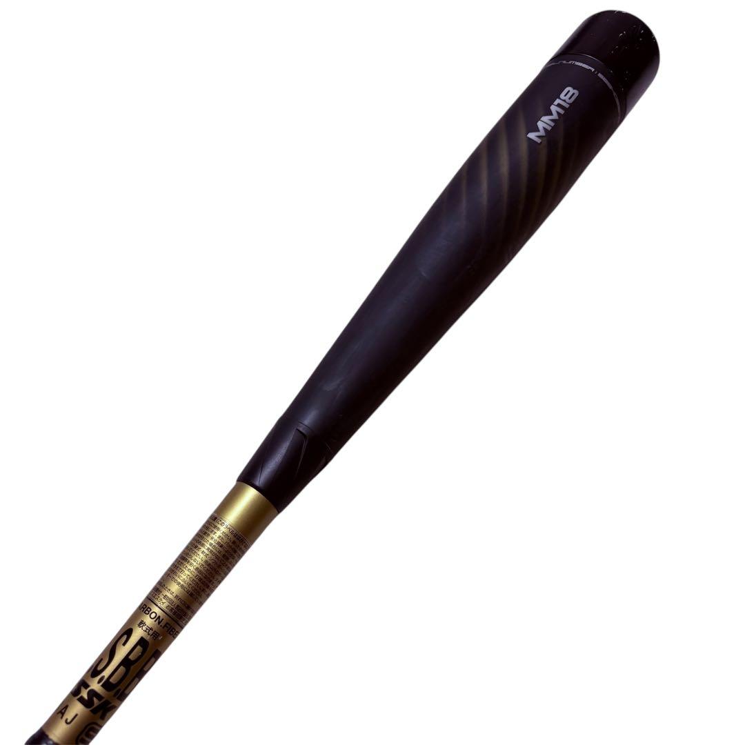 SSK MM18 軟式 バット 高反発 人気モデル ミドル 83cm 700g