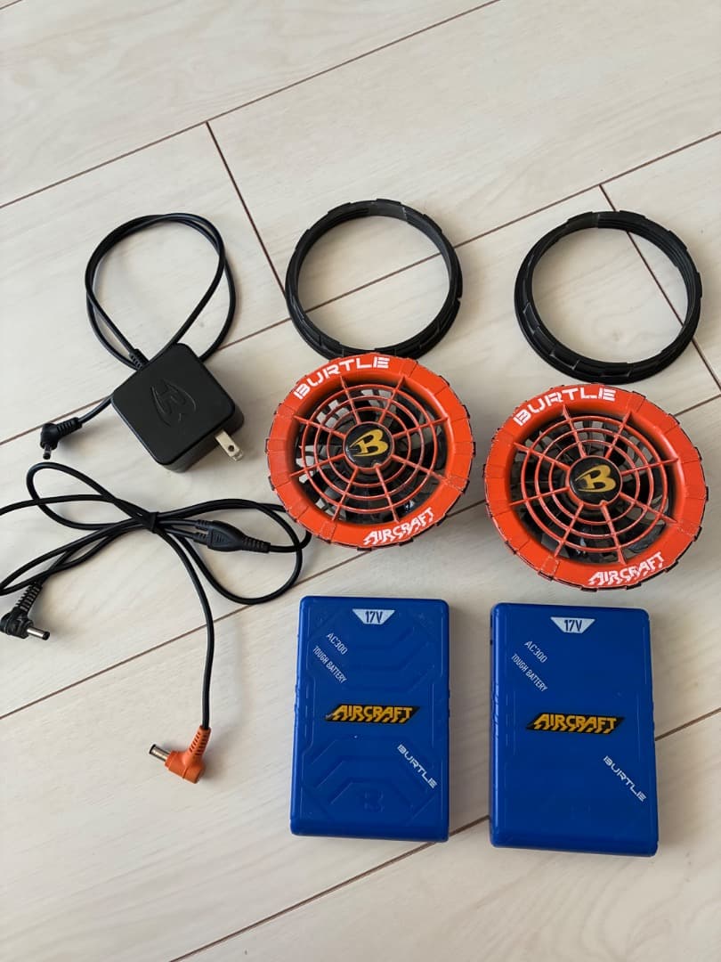 バートルファンセット　17V