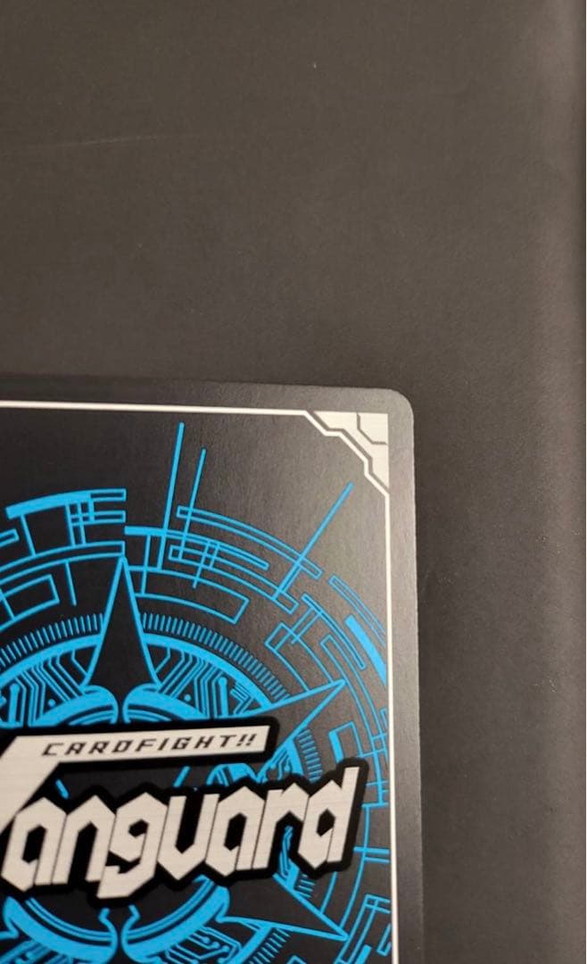 MSPリリカルモナステリオ　オーロラスター コーラル　ヴァンガード