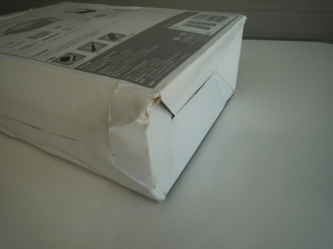 SONY MDR-IF245 コードレスステレオヘッドホン  黒  赤外線