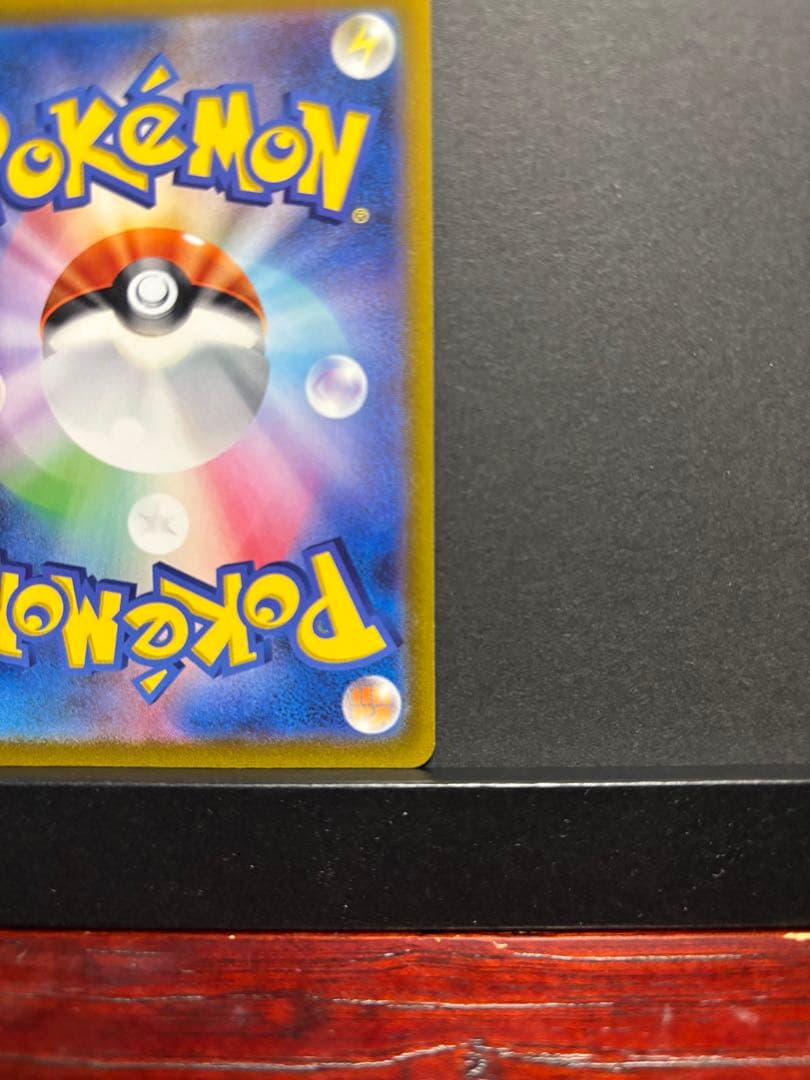 ポケモンカード　ギラティナVSTAR UR