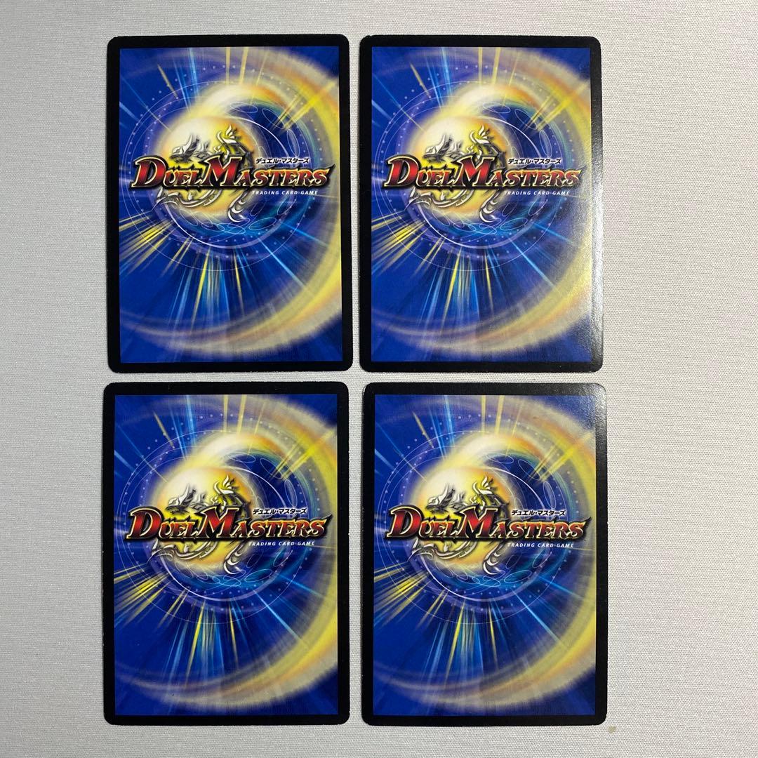 フェアリーライフ　プロモ　切札勝舞　全制覇挑戦パック