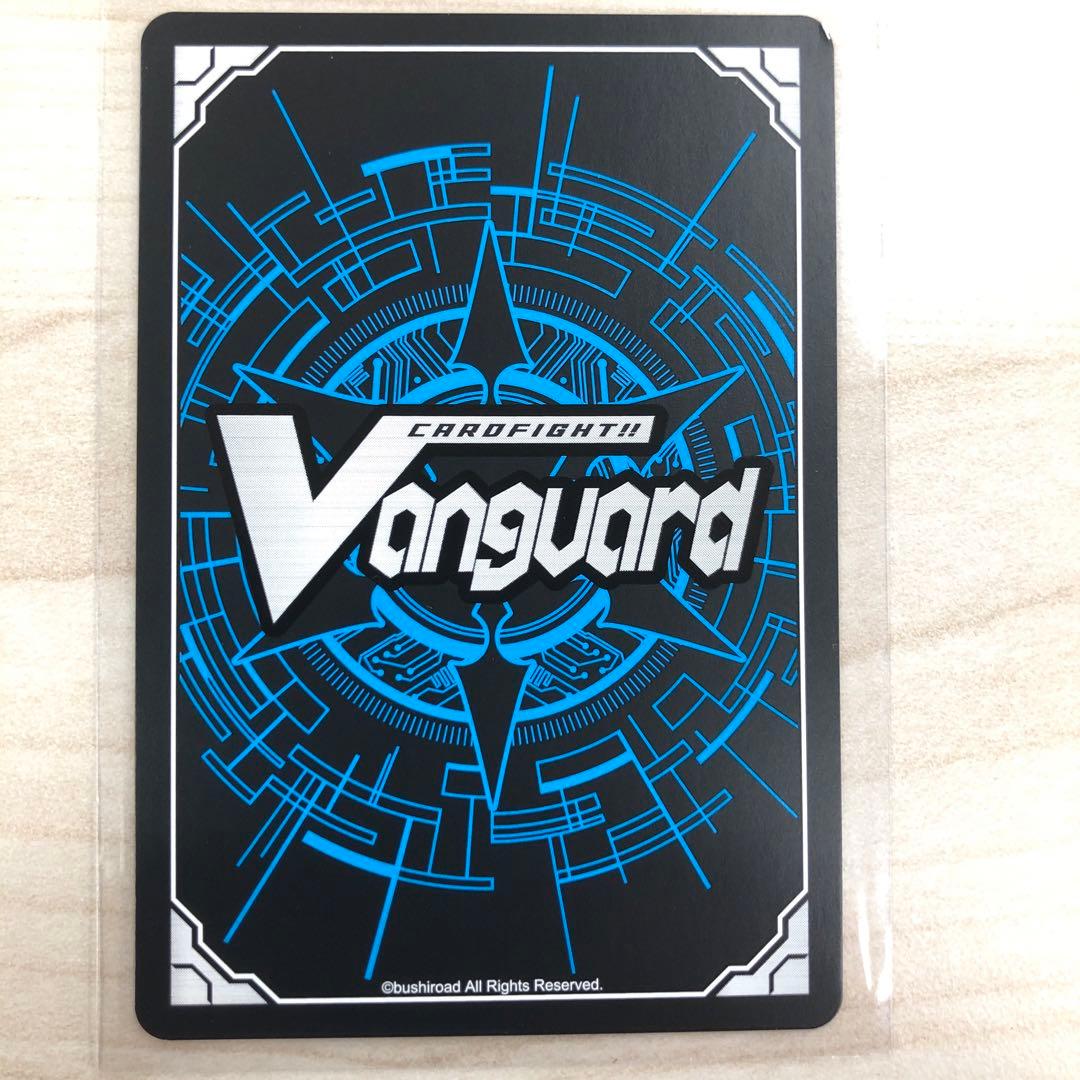 ヴァンガード LeVre♡SoeurS シャルモート　LSR