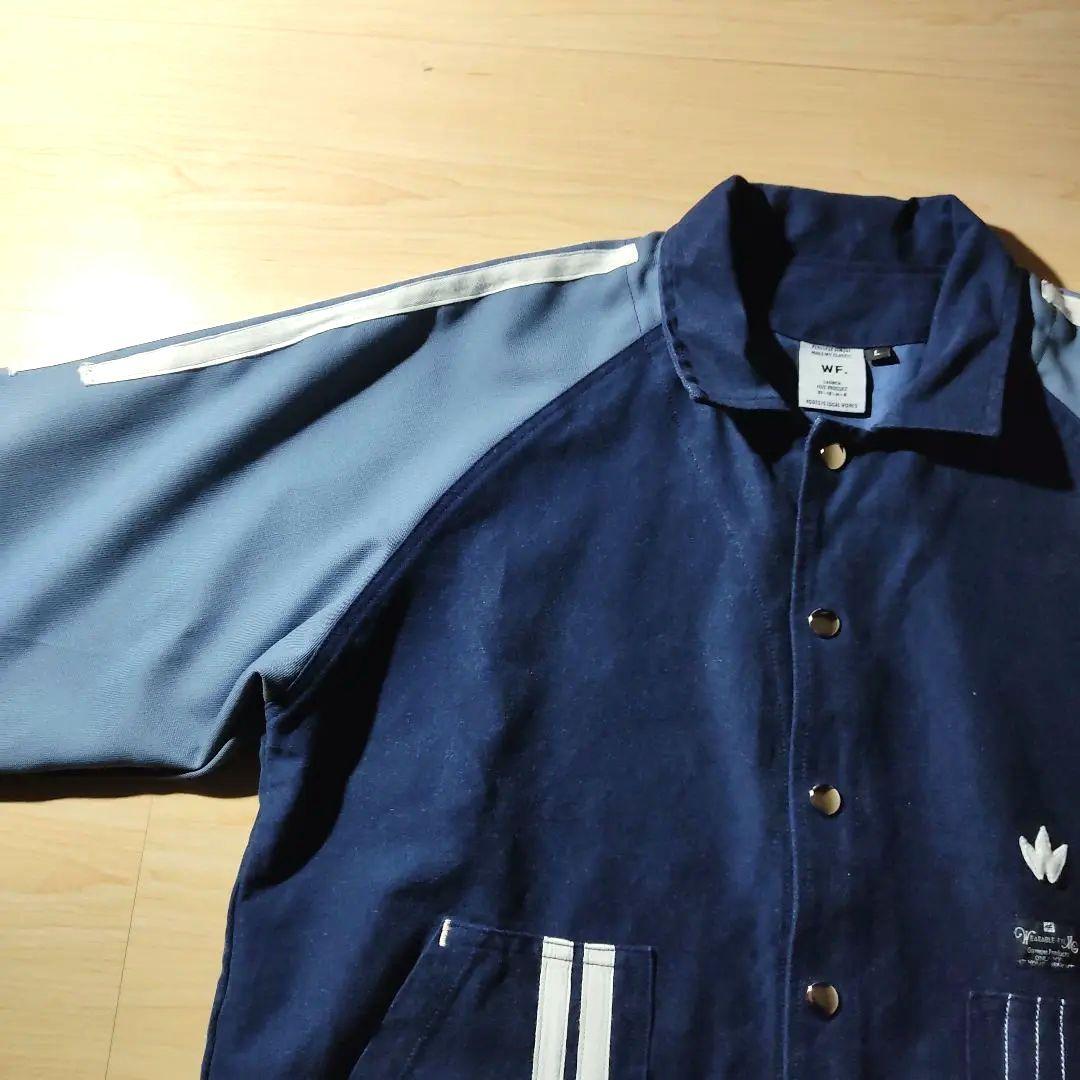 【希少レア】ラグラン コーチジャケット トラックジャケット 青 水色