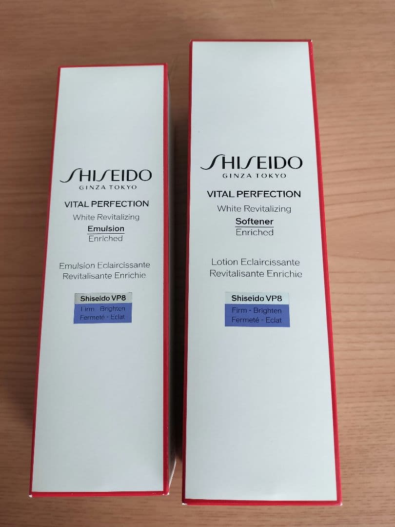 バイタルパーフェクション ホワイトRV ソフナー エマルジョン　エンリッチド