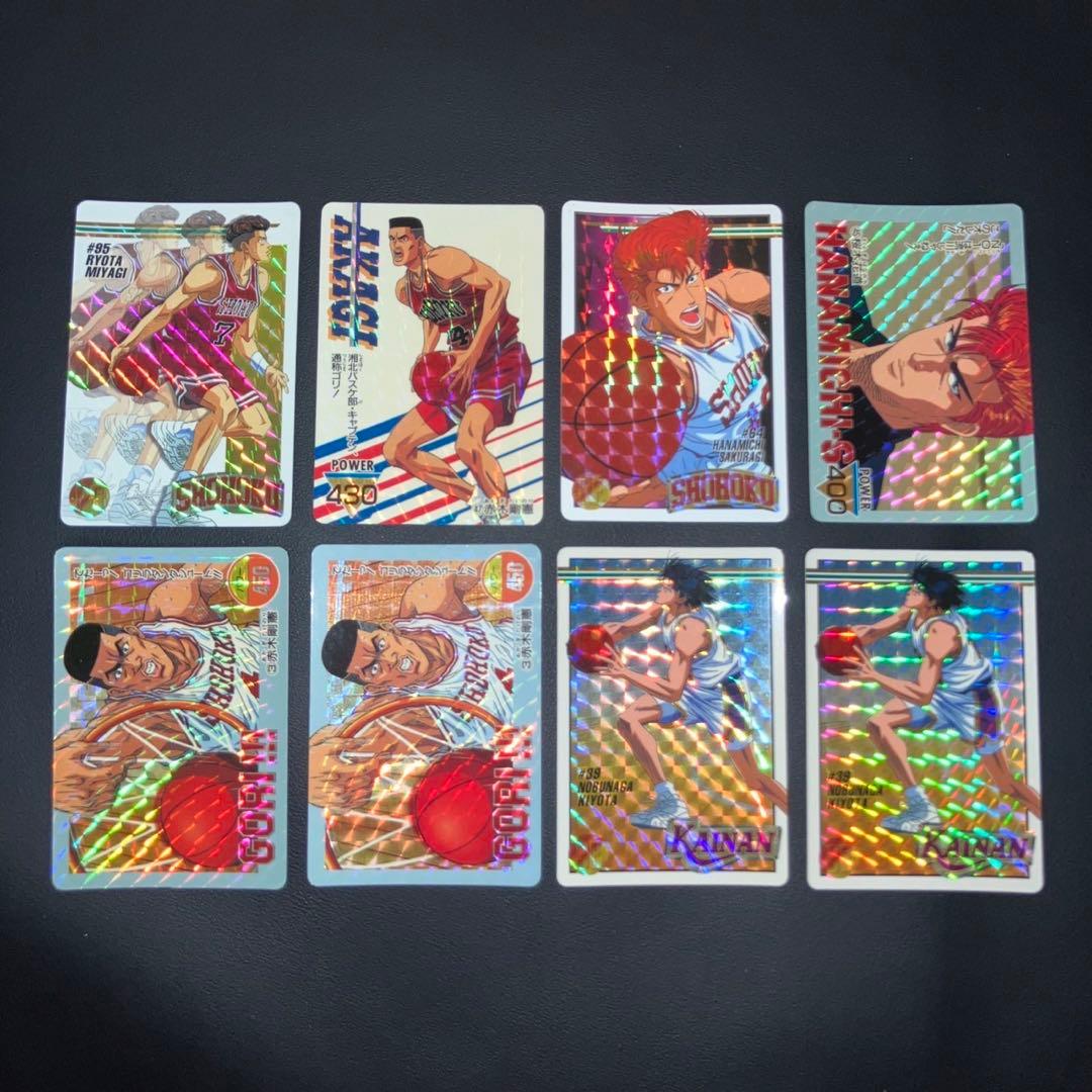【極美品】スラムダンク　カードダス　8枚　キラ　プリズム
