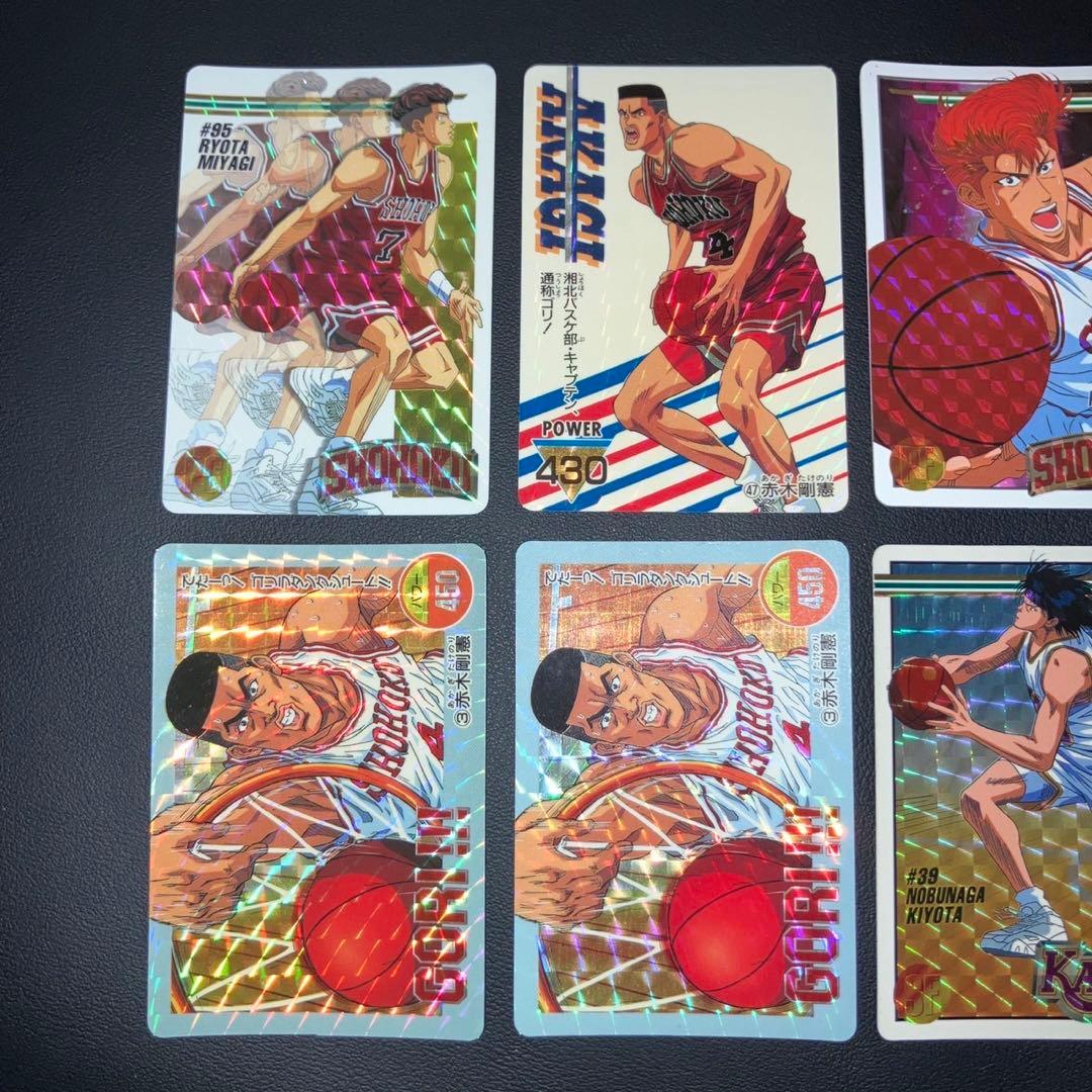 【極美品】スラムダンク　カードダス　8枚　キラ　プリズム