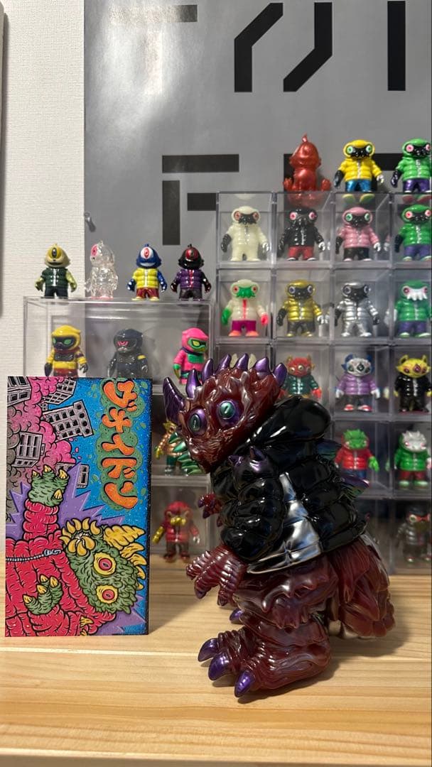 ヴォイドン　墓場の画廊　GYAROMI ギャロミ