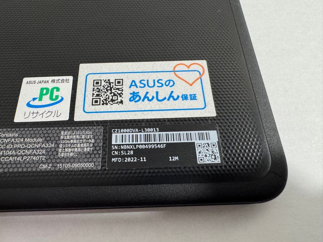 Chromebook本体 ASUS Chromebook CZ1000DVA-L30013 64GB