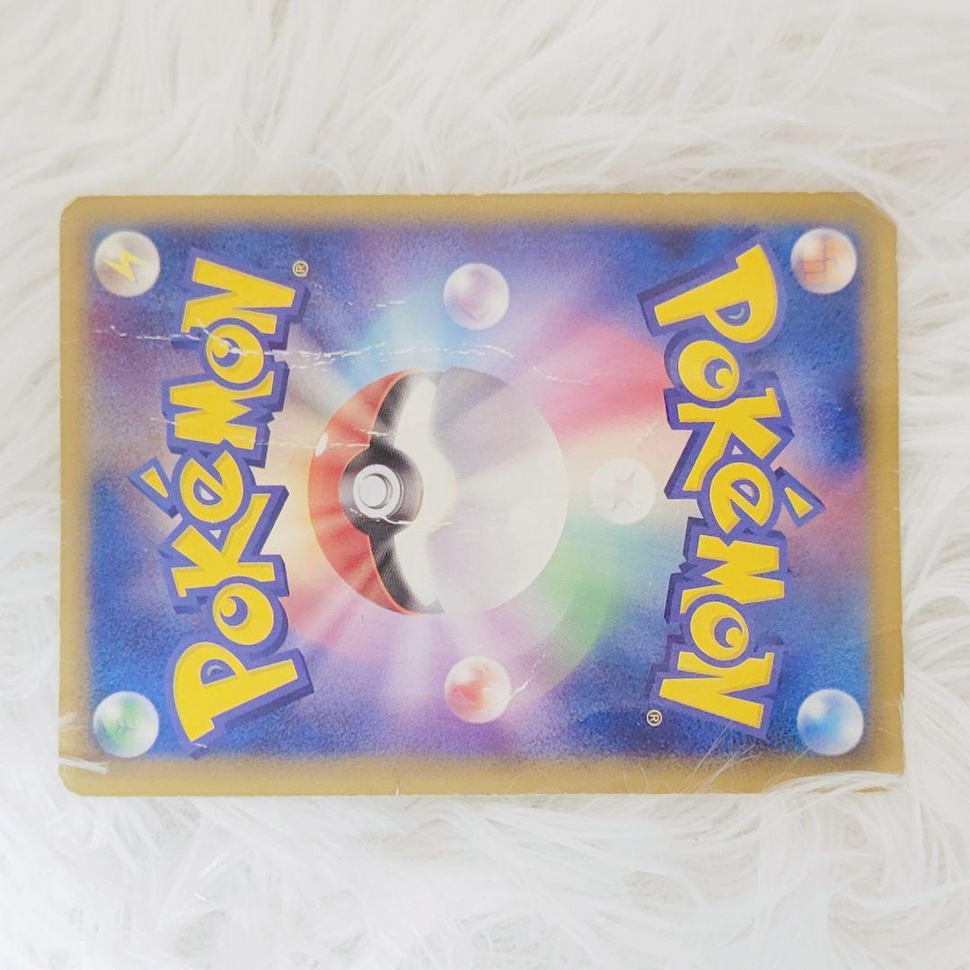 【非売品】ピカチュウ　蒼海のマナフィ ANAコラボ2006 プロモカード