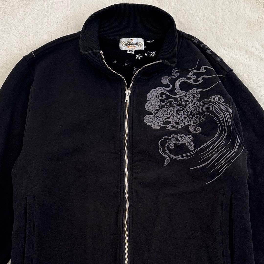 絡繰魂 224068 昇天龍×桜吹雪 刺繍 ジップアップ ジャージ スウェットL