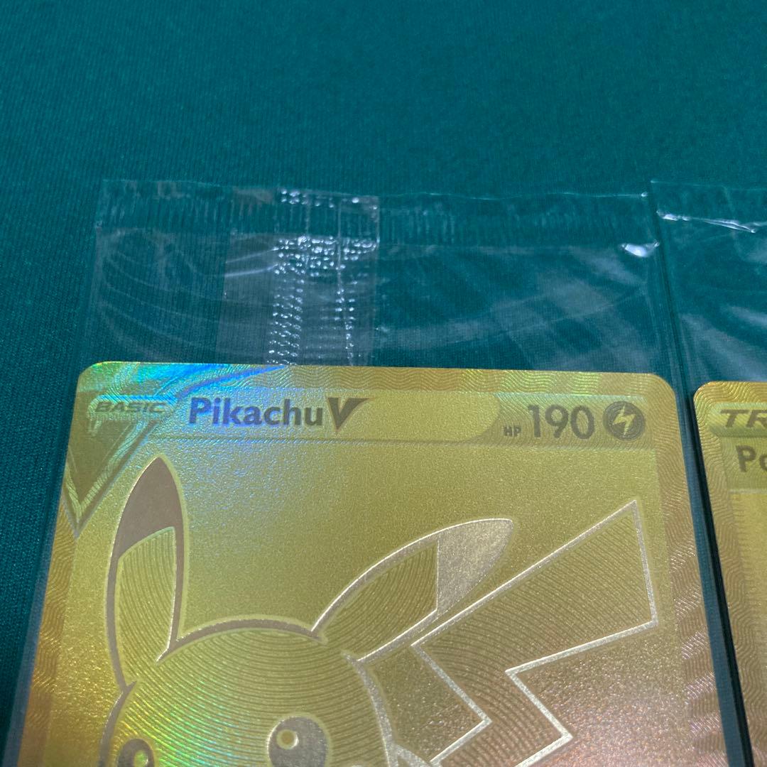 『早い者勝ち！英語版』ピカチュウV & ポケボール ゴールドカードセット